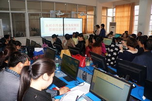 永州市疾病预防控制中心计算机房维护服务详细说明